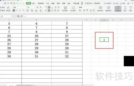 Excel��������������ּ�1�ļ򵥿��ٷ���