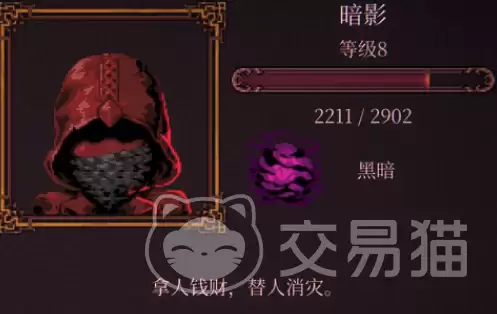 �����ս�Ƕ�ϵ�淨�߱����������������