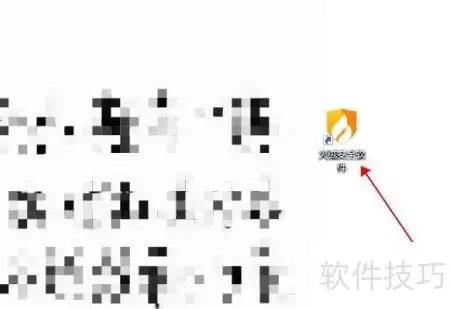 ���ް�ȫ�����鿴�������м�¼�̳�