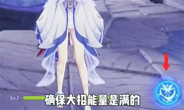 原神哥伦比娅眼罩去除详细步骤全攻略_wishdown.com 原神哥伦比娅眼罩去除详细步骤全攻略_wishdown.com
