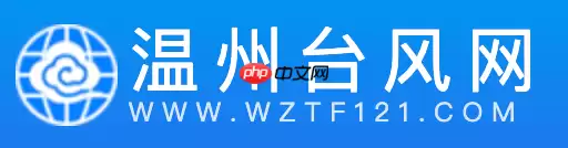 ����̨����������ַ��ʵʱ·����ѯ���