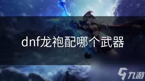 ���³�����ʿ����������Ѵ���ѡ��ָ��