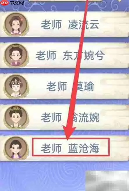 古代请老师教孩子的方法与礼仪_wishdown.com 古代如何请老师教孩子