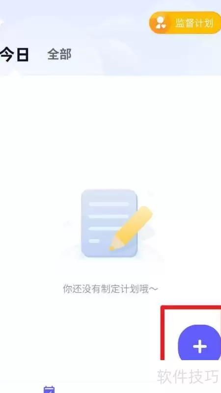 ����������ĺ�ˮ���� ��ϸָ��