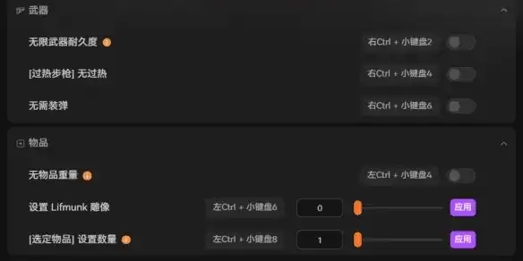 ������³1.0��Mod�����������޸����������