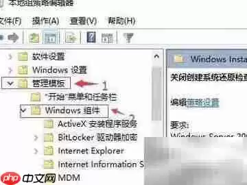 U盘System Volume文件夹删除不了怎么办_wishdown.com U盘system volume删除不了?