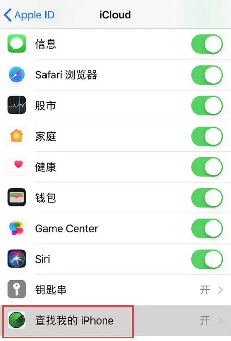 iOS 13����Appʹ�ü���ָ��