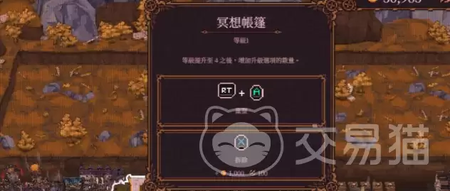 球比伦战记暗影玩法与角色培养实战技巧_wishdown.com 球比伦战记暗影玩法与角色培养实战技巧_wishdown.com