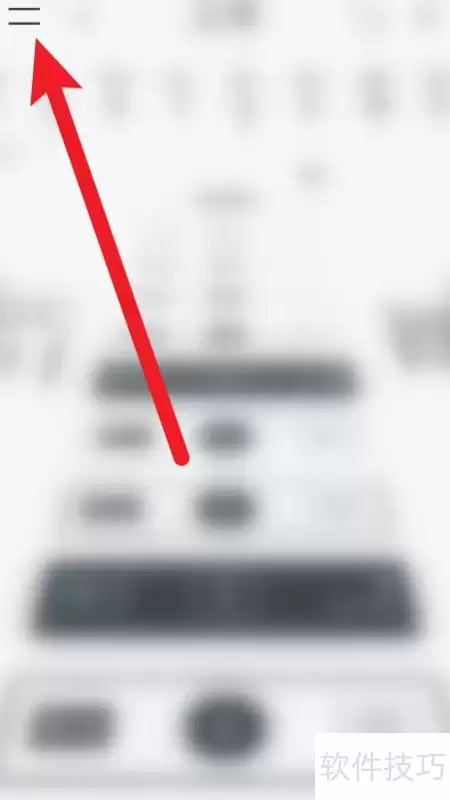 ������ر�ÿ�յ���ʱ����