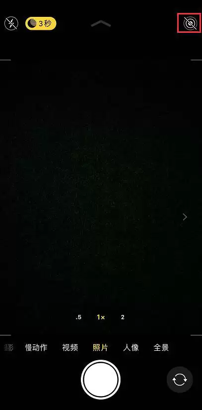 iOS 13����Ĭ�Ͽ���ʵ����Ƭ��ô�ر�