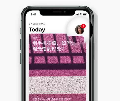 iOS 13Ӧ���޷��򿪣������޸�����ָ��