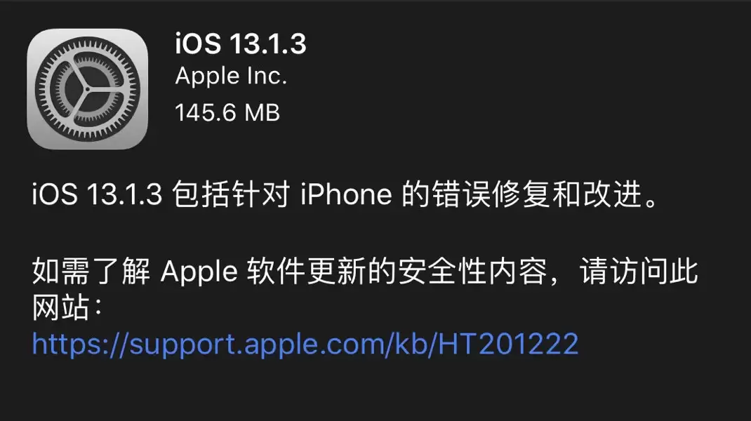 һ�Ķ���OTA�����͵�����������Ҫ����