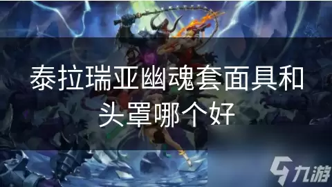 ̩�������Ļ��������ͷ���ĸ�����