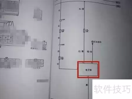 �������ӵ�·ά��������Ų鷽��