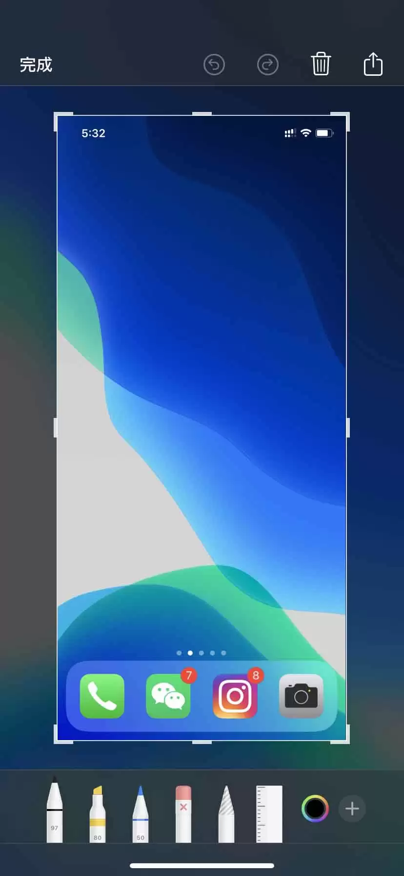 iPhone 11系列手机截屏方法教程 iPhone 11系列手机截屏方法教程