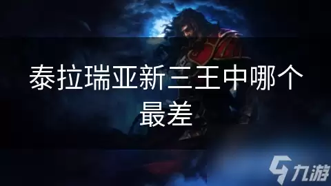 ̩�������������ĸ����� ʵ���ԱȽ���