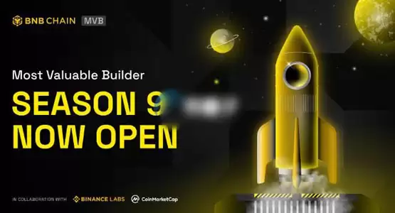 BNB Chain��9��MVB�ƻ����� �۽�AI����������