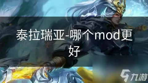 ̩������ģ���ĸ������棿ȫ��Ա��Ƽ�