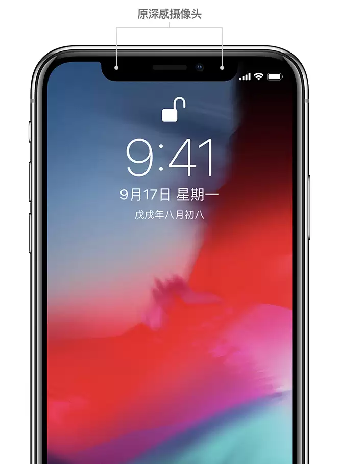 iPhone����ID�޷�ʹ����ʾ�Ƶͻ��һ����ô��