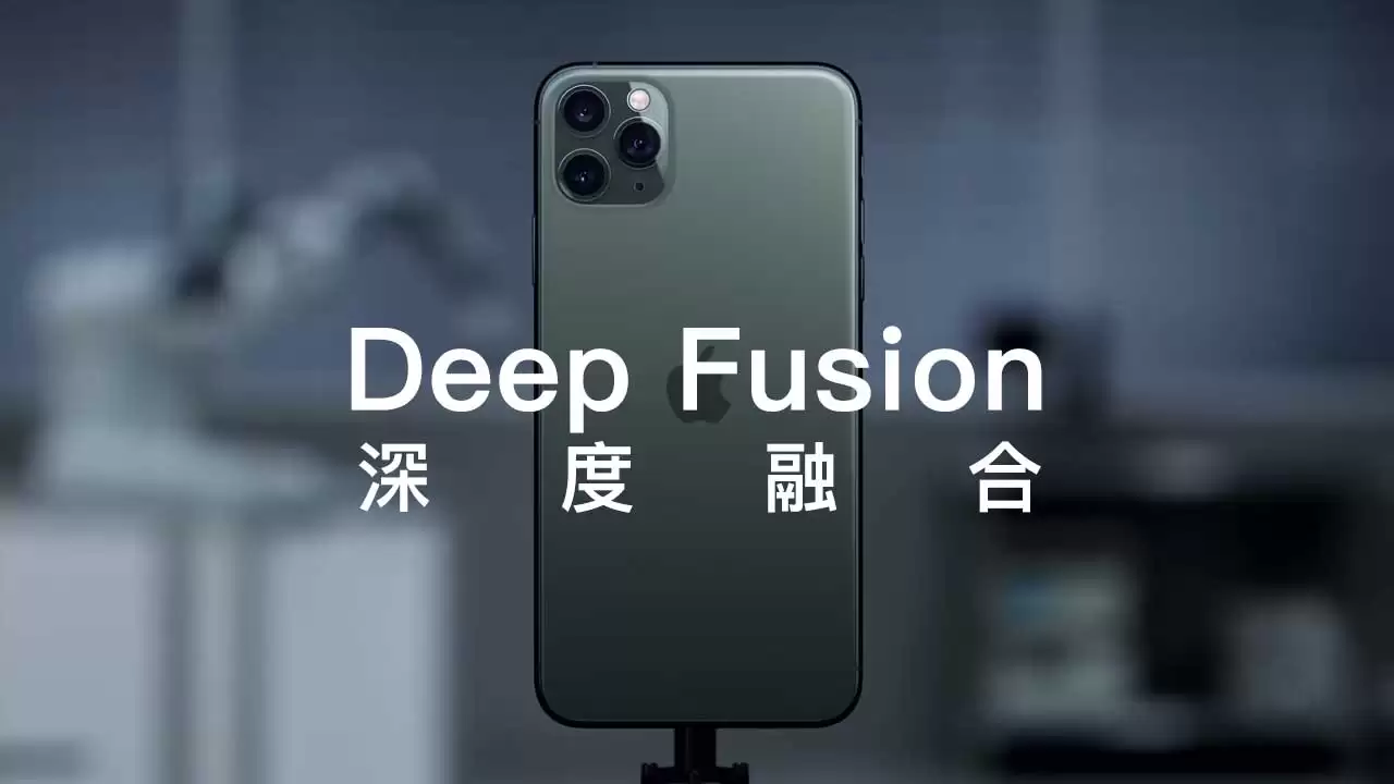 iOS 13.2 正式版什么时候发布,有哪些新变化? iOS 13.2 正式版什么时候发布,有哪些新变化?
