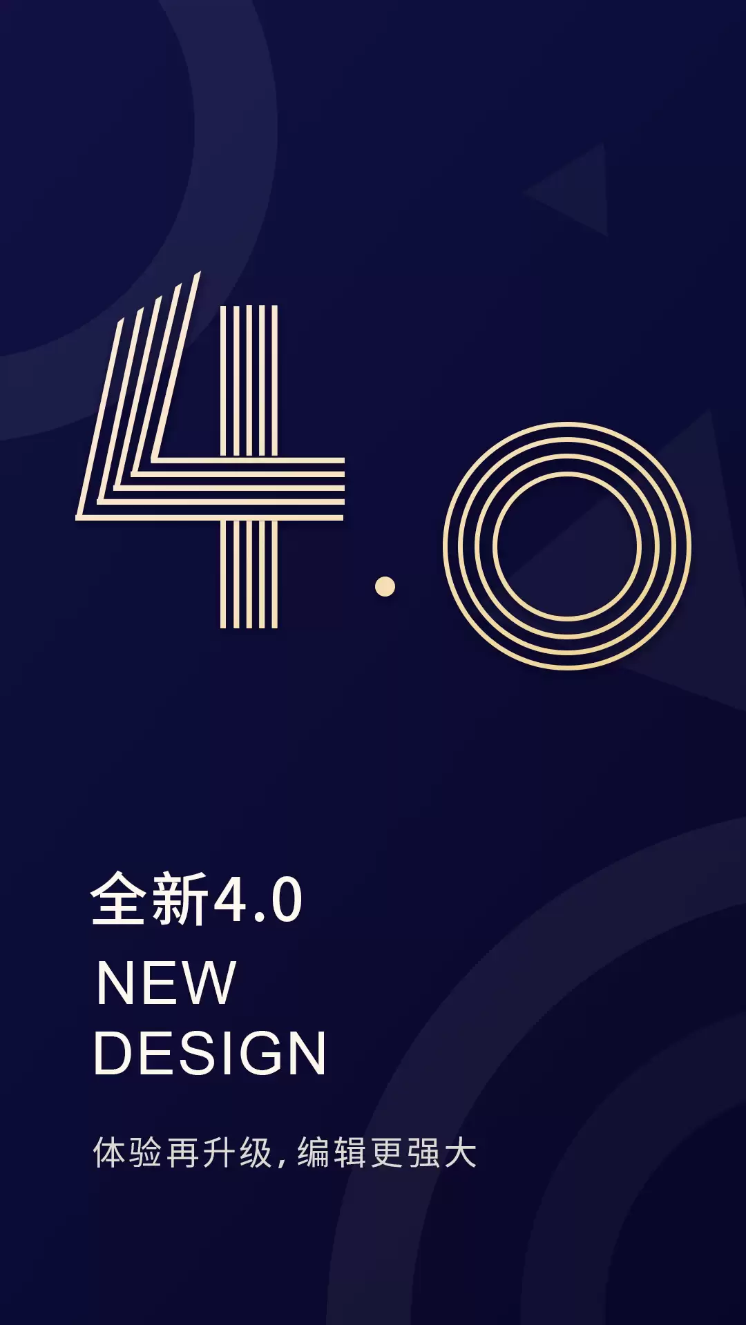 年免费PDF编辑软件推荐:简单易用的工具大全_wishdown.com 年免费PDF编辑软件推荐:简单易用的工具大全_wishdown.com