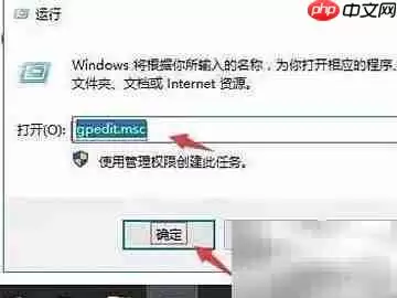 U盘System Volume文件夹删除不了怎么办_wishdown.com U盘system volume删除不了?