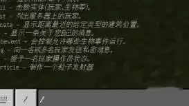 �ҵ�����ģʽ�л�ָ��2026��汾