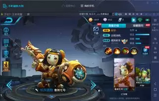 ������ҫ���綫����³���ʦ�����������