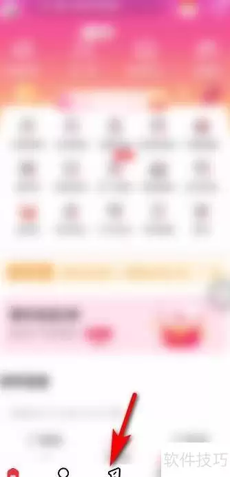 ˳���ؿ��µ��������