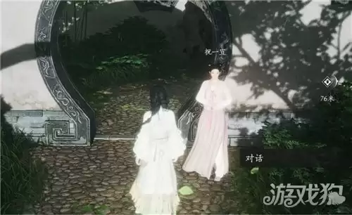 燕云十六声我的地界我做主成就完成攻略_wishdown.com 燕云十六声我的地界我做主成就完成攻略_wishdown.com