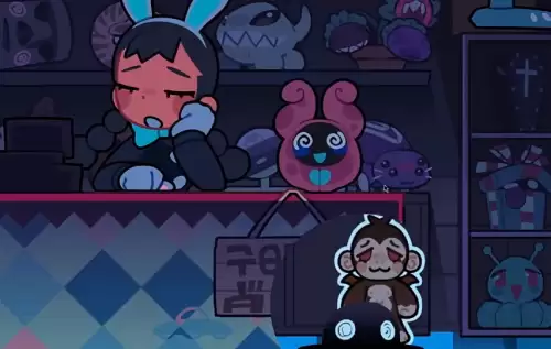 �������﹫԰��һ����ô������