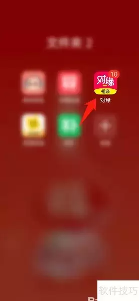 ��Ե��΢����ϸ����̳�