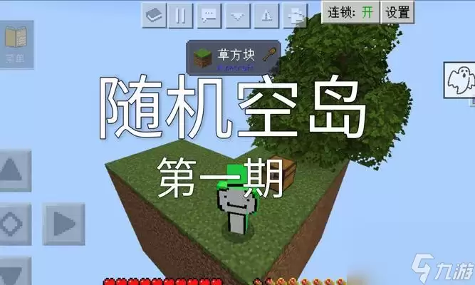 �ҵ�����յ�����ȫ���Լ����뷽�����