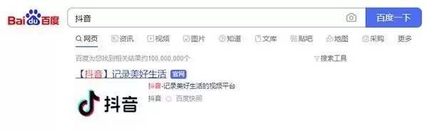 抖音不感兴趣功能在哪里找到设置方法详解_wishdown.com 抖音不感兴趣功能在哪里找到设置方法详解_wishdown.com