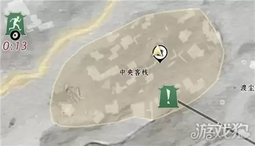 燕云十六声塔是谁成就怎么完成详细攻略_wishdown.com 燕云十六声塔是谁成就怎么完成详细攻略_wishdown.com