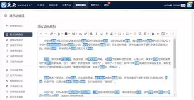 �ٶ�ָ����ҳ���ѯ���������������µ�ַ�Ƕ���