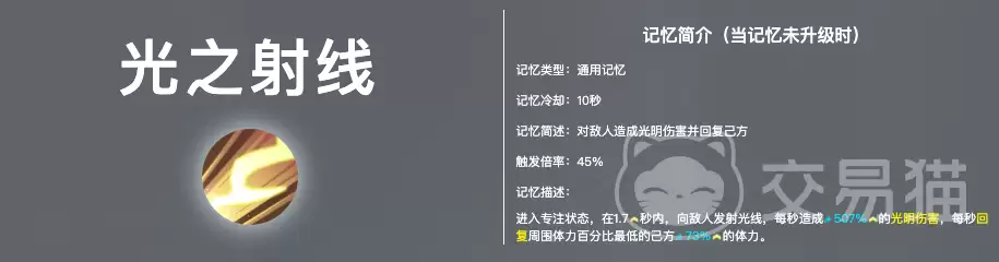 ��֮���ֻ����֮���߼��������ʵսӦ��