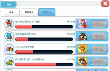 �ҵı���������淨ȫ���Լ���ȡ�������