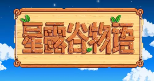 ��¶�������ֻ��水��������ϸ�̳�