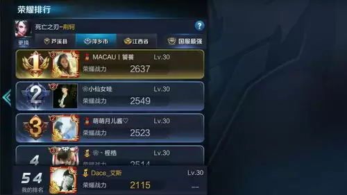 ������ҫ����Ԫ����Ӧ�������