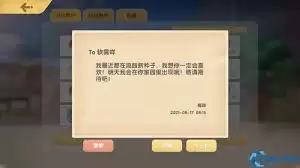 ũ������ʦ�����ܹ���ȫ����