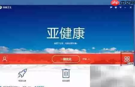 �ٶ���ʿ����ɫ���÷�����ϸ�̳�������