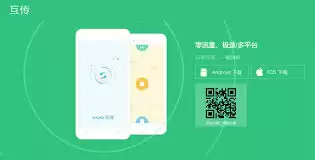 vivo��������������Ĺٷ����µ�ַ����ָ��
