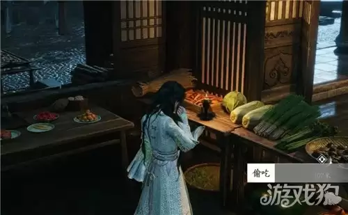 燕云十六声家有馋虫成就完成攻略_wishdown.com 燕云十六声家有馋虫成就完成攻略_wishdown.com