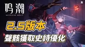 ����2.5�汾�Ż�����һ��