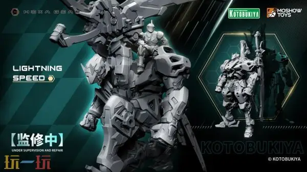 MOSHOWTOYS模寿亮相2026 ChinaJoy BTOC!热爱永不独行!_wishdown.com MOSHOWTOYS模寿亮相2026 ChinaJoy BTOC!热爱永不独行!_wishdown.com