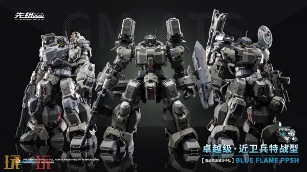 MOSHOWTOYS模寿亮相2026 ChinaJoy BTOC!热爱永不独行!_wishdown.com MOSHOWTOYS模寿亮相2026 ChinaJoy BTOC!热爱永不独行!_wishdown.com