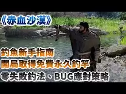 ��ɫɳĮ���㹥�Լ���