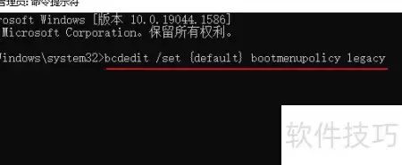 Windows 10 F8�����������