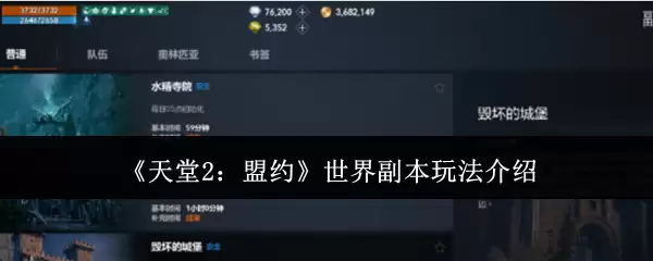 ������2����Լ�����縱���淨ȫ����